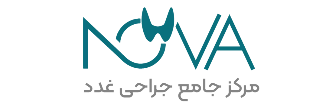 نووا کلینیک