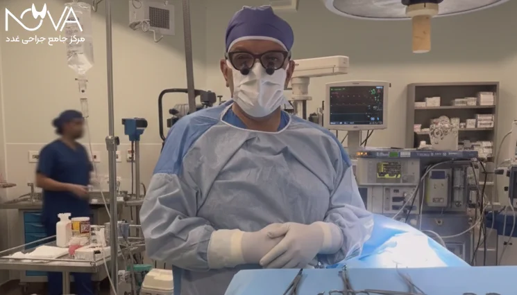 بهترین جراح تیروئید