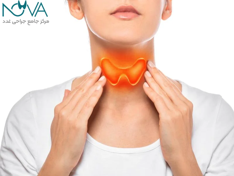 دلایل جراحی تیروئید چیه